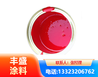 娄底水性沥青漆