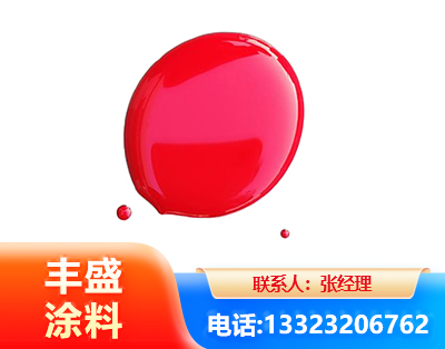 娄底水性丙烯酸聚氨酯漆