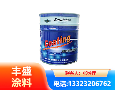 娄底水性聚氨酯漆