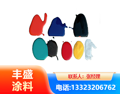 娄底水性医疗器械专用漆
