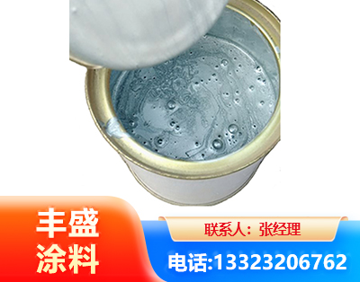 娄底水性环氧树脂漆