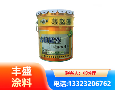 娄底水性防锈漆